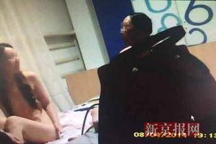 人三最新爆料  第1张 人三最新爆料  第1张